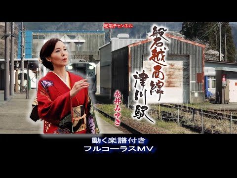 画像:ノクティリアン ミニロゴ.JPG