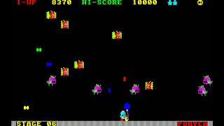 Sharp MZ-2200 Game: Snow Field (1983)