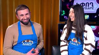 Եփող թափողները / Epogh tapoghnere / Episode 202