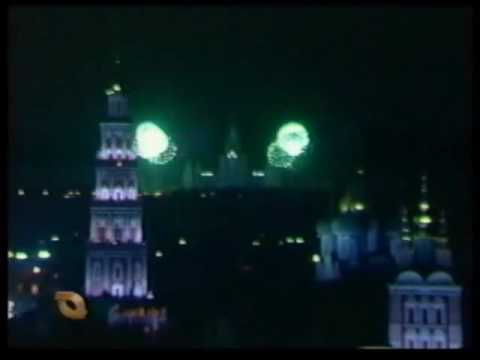 Equinoxe Part 4 - Oxygen in Moscow (TVC Broadcast) - Jean Michel Jarre