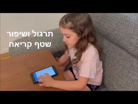 MyMentorApp