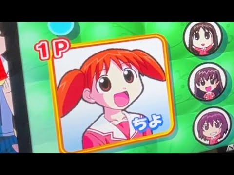 Azumanga Daioh's Puzzle Bobble on an Arcade Machine