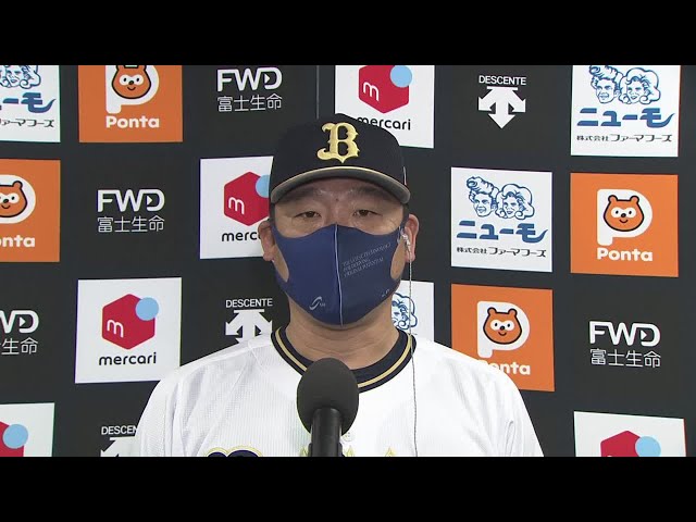 6/27 バファローズ・中嶋監督 試合後インタビュー