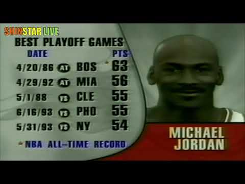 NBA Washington Bullets@Chicago Bulls 1997.04.27 - Full Game