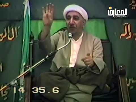 ⁣أثر أدعية ‎الإمام السجاد في إصلاح المجتمع - الشيخ أحمد الوائلي