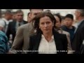 Inferno - International Trailer 2