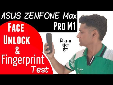 ASUS ZENFONE MAX PRO M1 - FACE UNLOCK & FINGERPRINT TEST | By TECH MUKANS