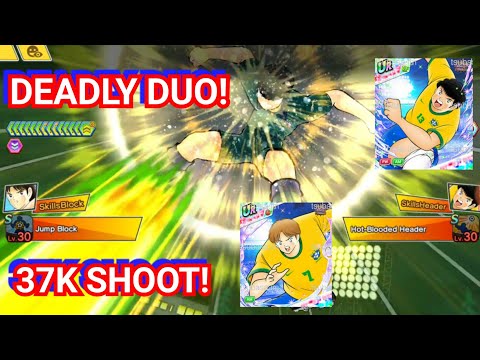 DEADLY DUO. NEW LEO & PEPE BRAZIL RISING SUN! CAPTAIN TSUBASA DREAM TEAM