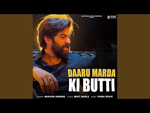 Daru Marda Ki Butti — watch video