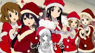 All I Want For Christmas (Wizard & Matbow Remix)