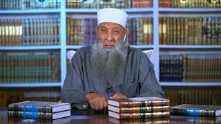 صورة على منهاج النبوة | 14 | أندى العالمين برنامج جديد للشيخ الحويني في رمضان