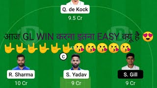 Mi vs KKR DREAM11 11 PREDICTIONS, KKR VS MI DREAM 11 TEAM