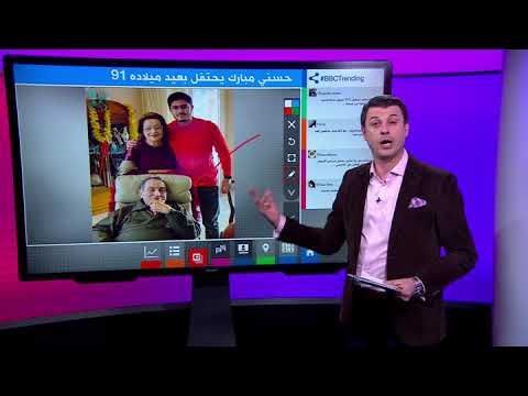 تداول صورة جديدة للرئيس المصري الأسبق حسني مبارك في عيد ميلاده الـ 91