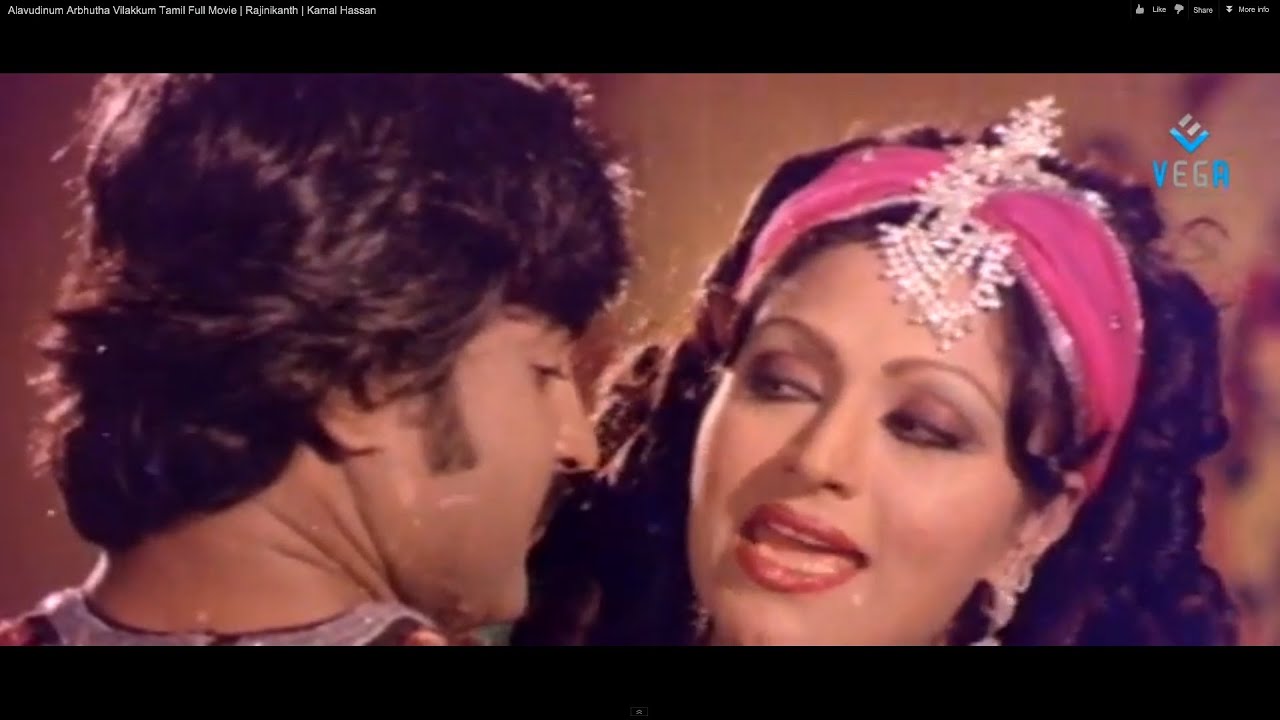 Allauddinum Albhutha Vilakkum video thumbnail