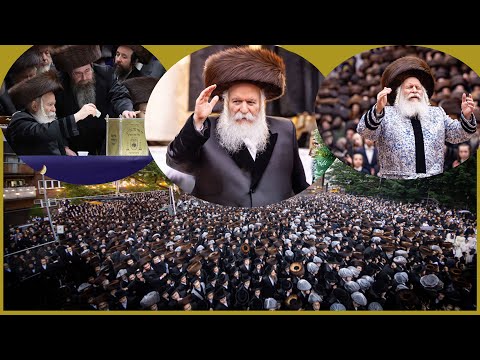 Bobov Wedding 2025/שמחת החתונה בחצר באבוב