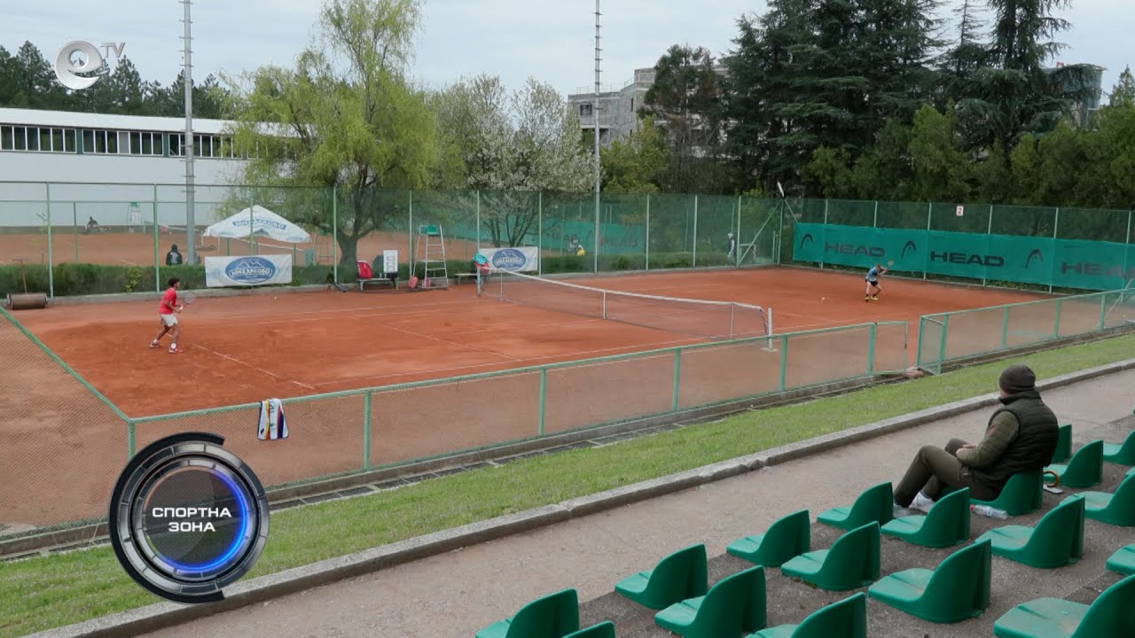 Спортна зона