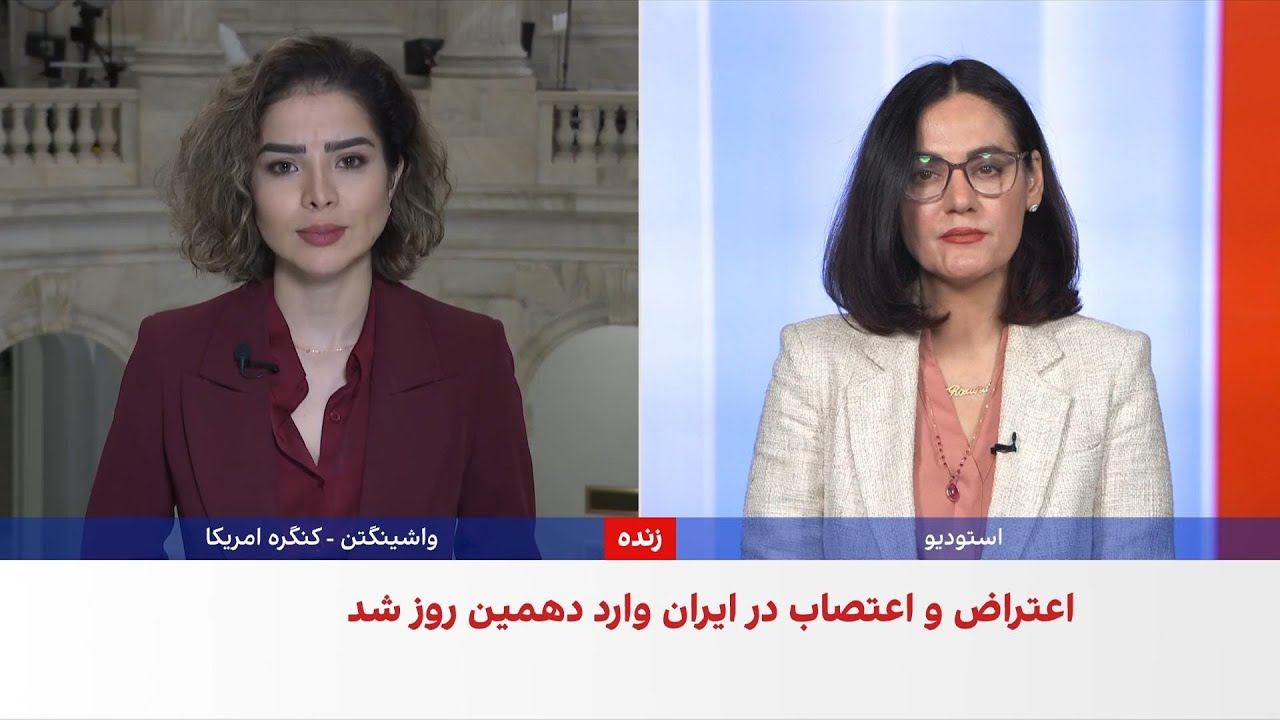 یک سناتور آمریکایی: اعتراضات در ایران به معنای فروپاشی جمهوری اسلامی است