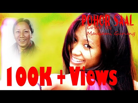 Pohor Saal ( Aruna Lama) | Cover By Mausami Gurung | Lyrical Video