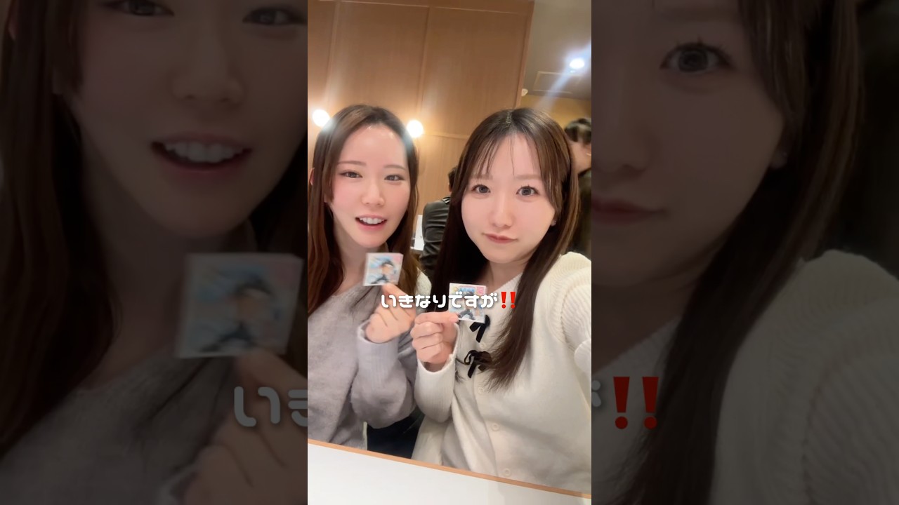 いきなりですが‼️これ…#美容 #美容整形 #美容クリニック #湘南美容クリニック