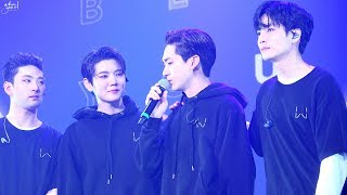 180318 뉴이스트W 콘서트 마지막멘트 (NU'EST W CONCERT DOUBLE YOU IN SEOUL) 180318 뉴이스트W 콘서트 마지막멘트 (NU'EST W CONCERT DOUBLE YOU IN SEOUL)