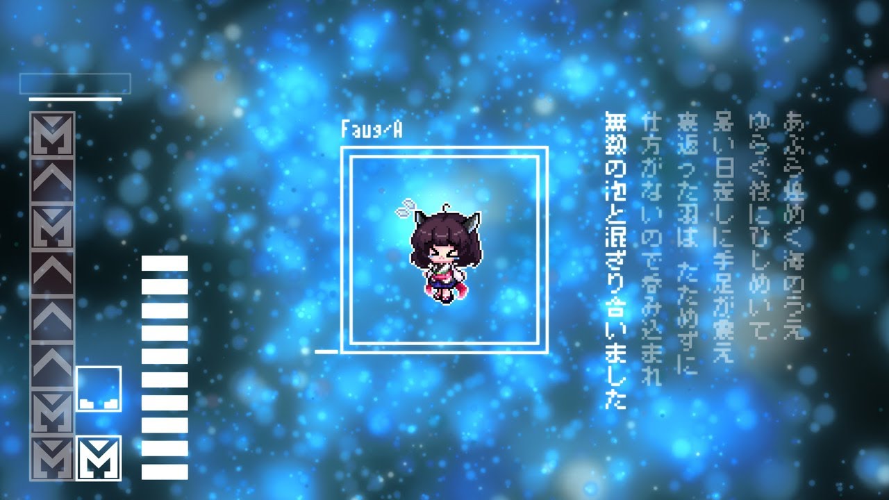 管理 / 東北きりたん