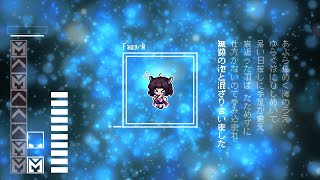 管理 / 東北きりたん のサムネイル