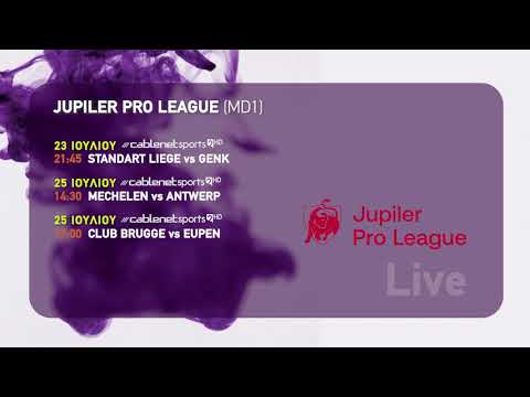 JUPILER PRO LEAGUE (MATCHDAY 1) TEASER