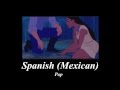 Pocahontas Color Of The Wind Two Lines Multilanguage