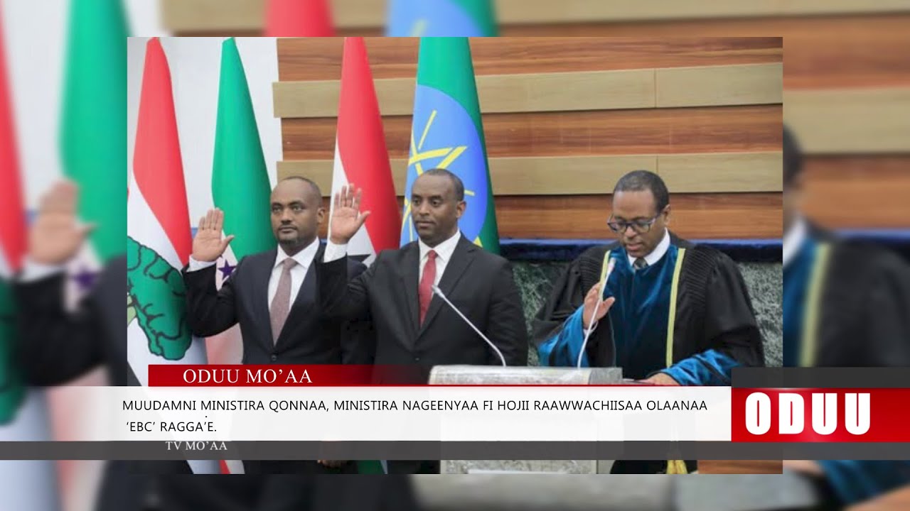 Oduu Kamisa Galgalaa (Dec 4. 2025) Finfinnee