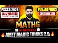 Punjab Police Constable PSSSB Jail Warder 2026 Maths Marathon Class By Meet Sir