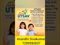 LIC Jeevan Utsav Plan Explained Best Child Future Investment 2025 Secure Wealth Education