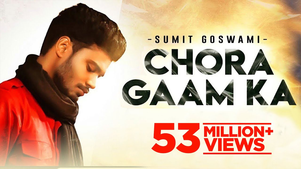 Chora Gaam Ka| Sumit Goswami Lyrics