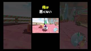 ﾅﾝｼﾞｭｳﾈﾝﾓﾎﾞﾗﾝﾃｨｱﾔﾎﾞｷﾝｦｼｾﾞﾝｺｳﾉｶｷﾞﾘｦﾂｸｼﾃｲﾙﾉﾆﾜﾙｲｰｼﾞﾄｲｳﾋﾄﾞｲﾅﾏｴｶﾗﾉｶｲﾒｲｶﾞﾐﾄﾒﾗﾚｽﾞｽﾄﾚｽｶﾃﾞｶﾀﾞﾝｦｹﾙ #shorts
