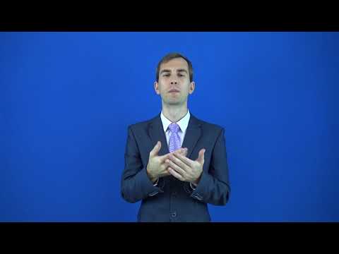 самостоятельный