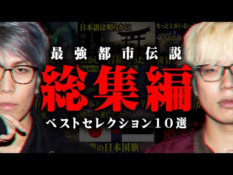 錬金術:400年の時を経てついに明らかになる重大な秘密