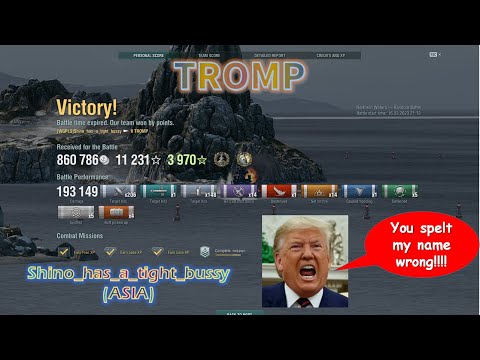 {Replay | 12.1}Tier 10 DD HNLMS Tromp by Shino_has_a_tight_bussy(ASIA) - This DD has bombs!