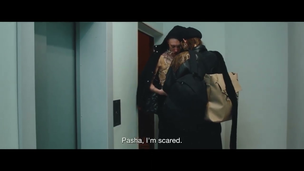 Queendom (Trailer) - AIFF 2023