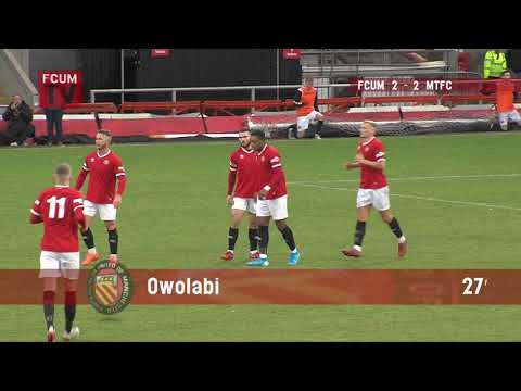 FCUM vs Matlock Town - Highlights - 07-12-19