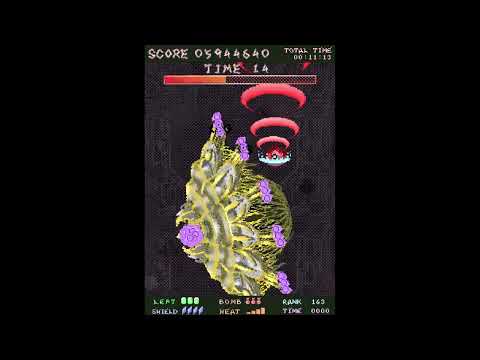 Mecha Ritz Steel Rondo 2.0 - MUSICAL EASTER EGG