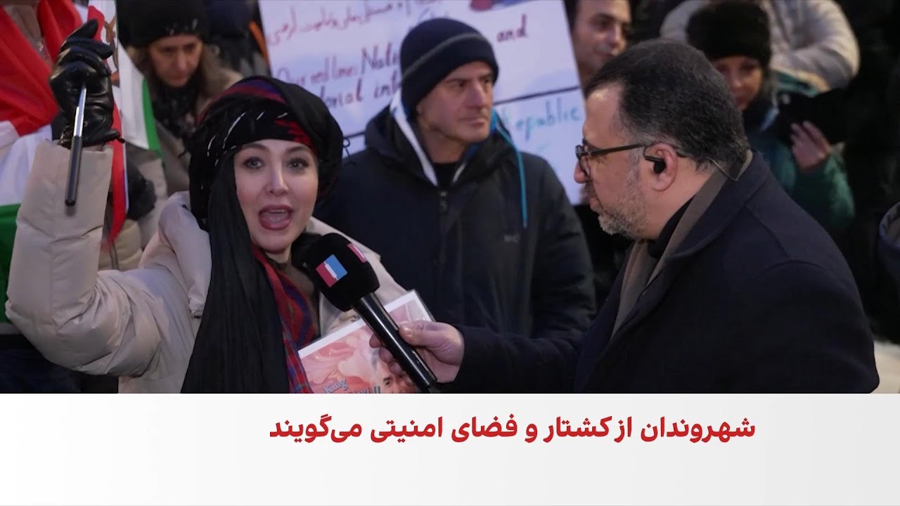 گردهمایی بزرگ ایرانیان سوئد در حمایت از انقلاب ملی