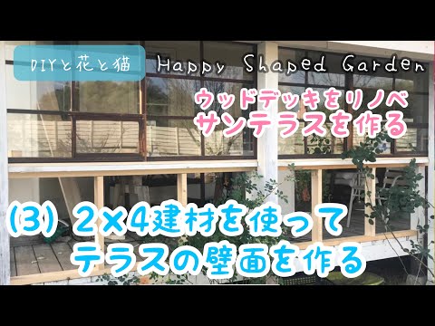石とガラスを対照的な建材として現代建築に組み合わせる  庭園