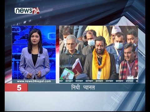 MORNING NEWS FATAFAT - NEWS24 TV