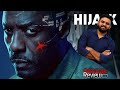 Hijack TV Series Malayalam Review | Thriller | Reeload Media
