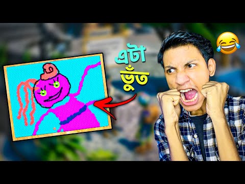 I Draaw Mommy Leg - I Am Artist Part 6