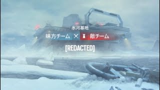 #30【レインボーシックス シージ】イベント
