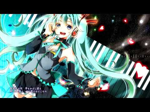 Clean Tears - Flying Away feat.初音ミク