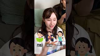 あなたは有意義な一日を過ごせていますか？#宇内梨沙 #宇賀神メグ #女子アナ #shorts