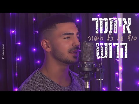 קאבר