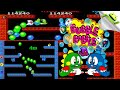 Bubble Bobble Multiplayer Android 2020