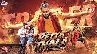 Retta Thala